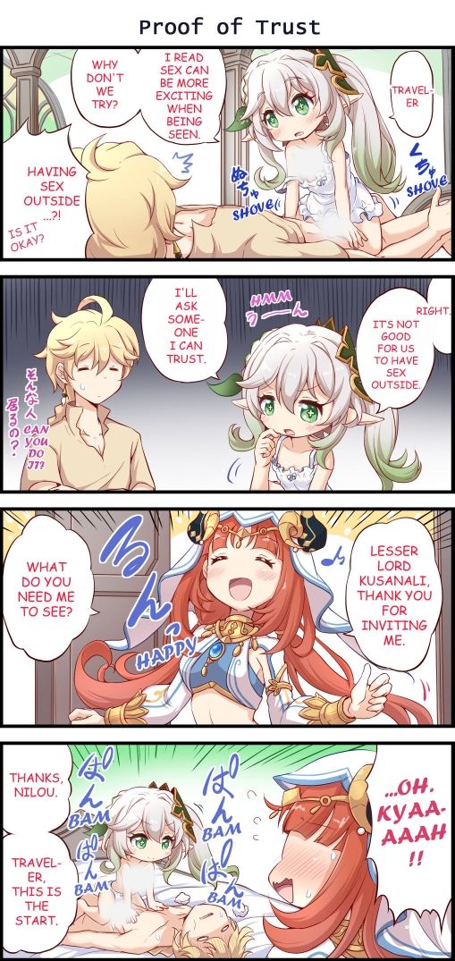 Best Couple【English】