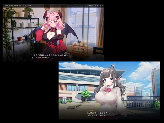 りある☆なんぱしみゅれーしょん