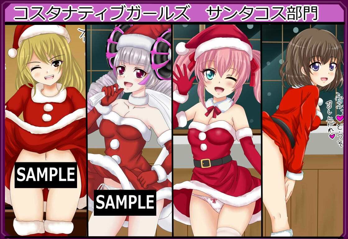 【虹コレVol.30】 コスタナティブガールズ