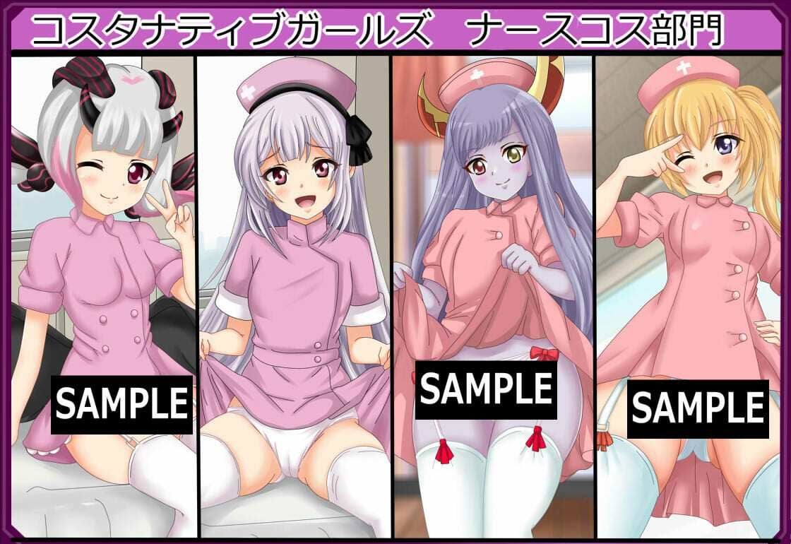 【虹コレVol.30】 コスタナティブガールズ