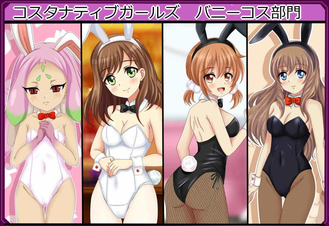 【虹コレVol.30】 コスタナティブガールズ