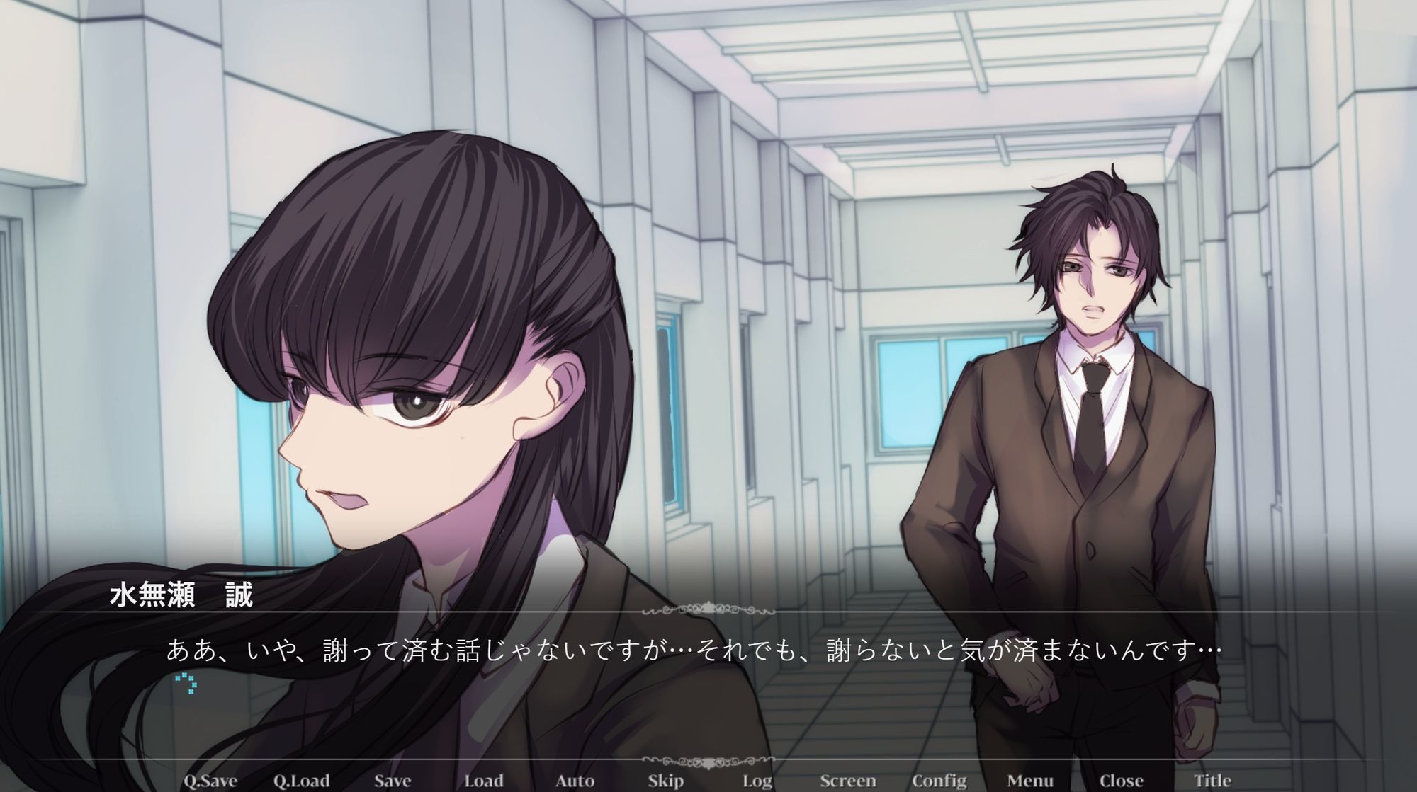 嫌いな彼ら Daisuki Edition-1-