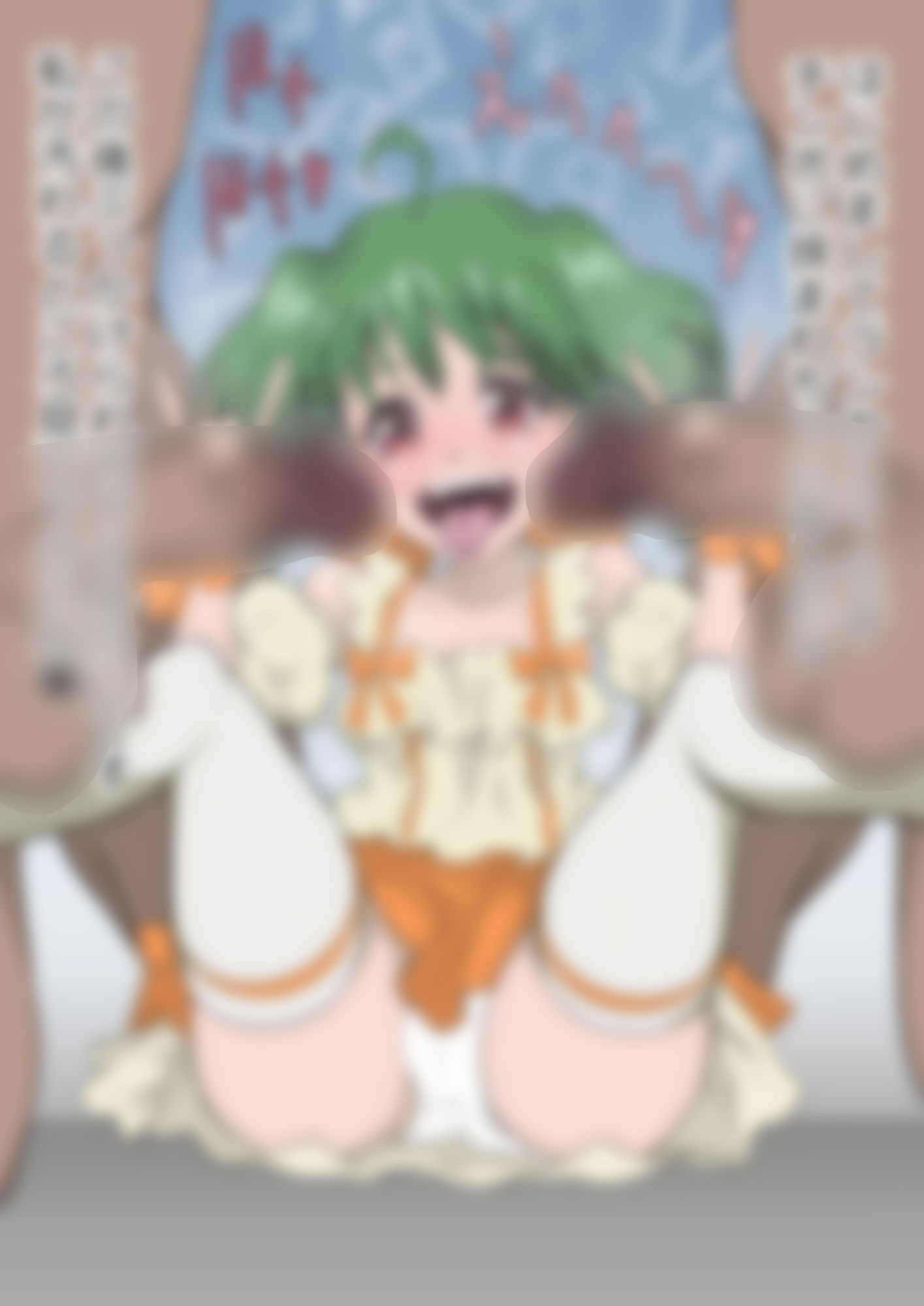 「マク〇スフロンティア」ラ〇カ・リー