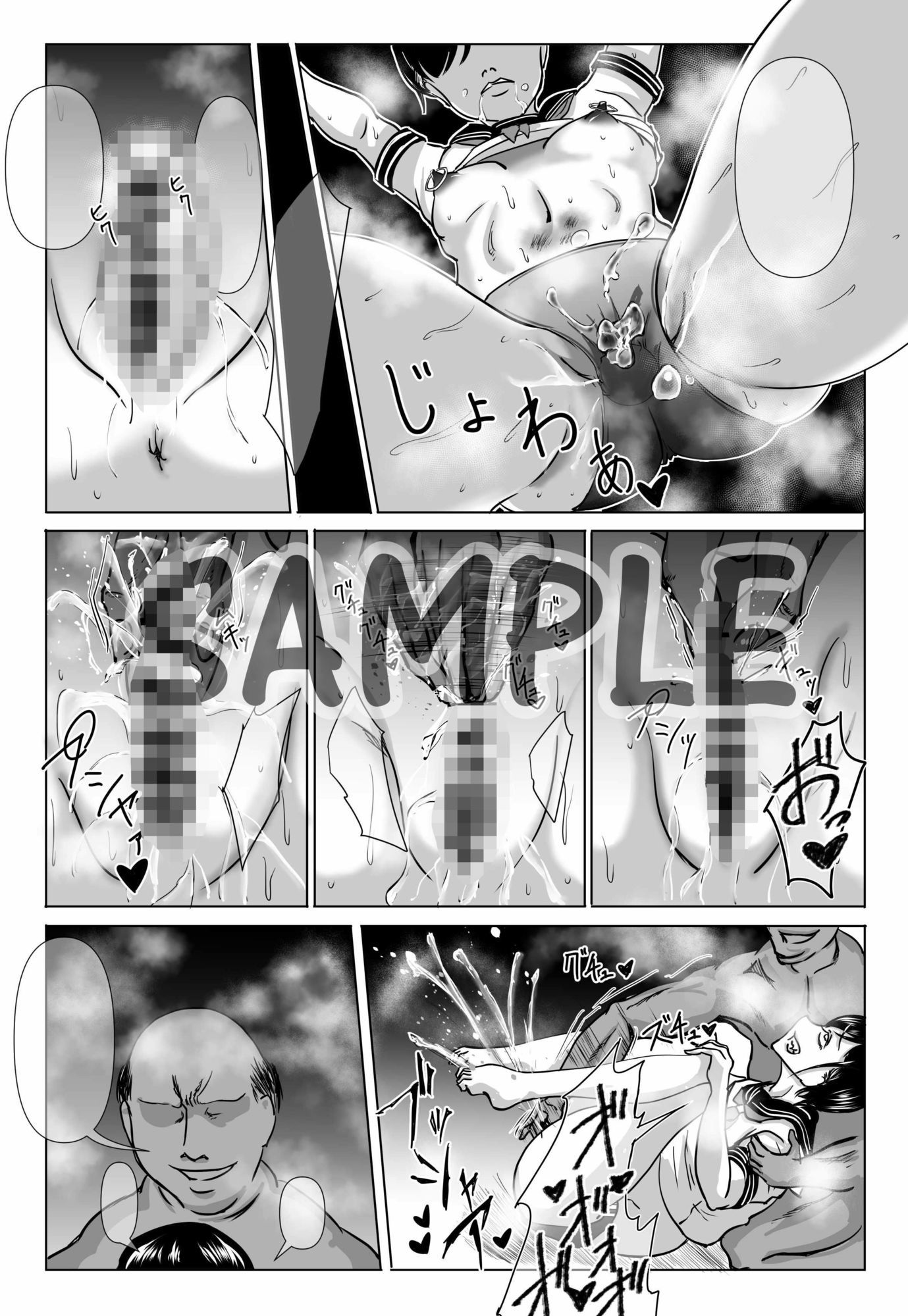 王子様系長身ボーイッシュ女子がドマゾ調教される話