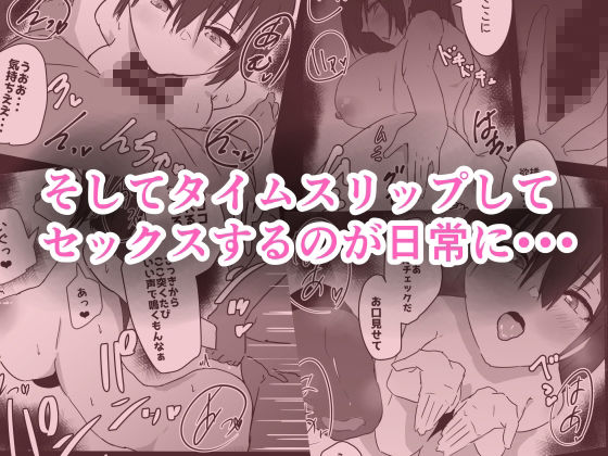 母子相姦漫画三本セット
