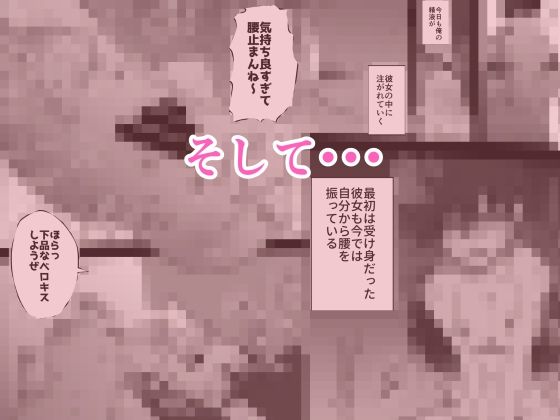 母子相姦漫画三本セット