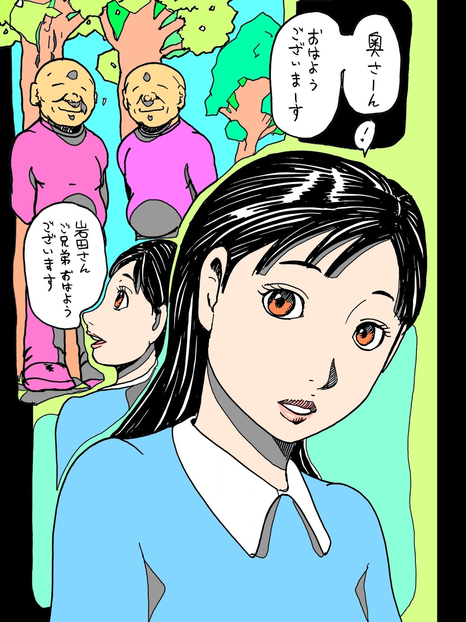 若妻が顔見知りのおじさんたちに森の中でつつかれた