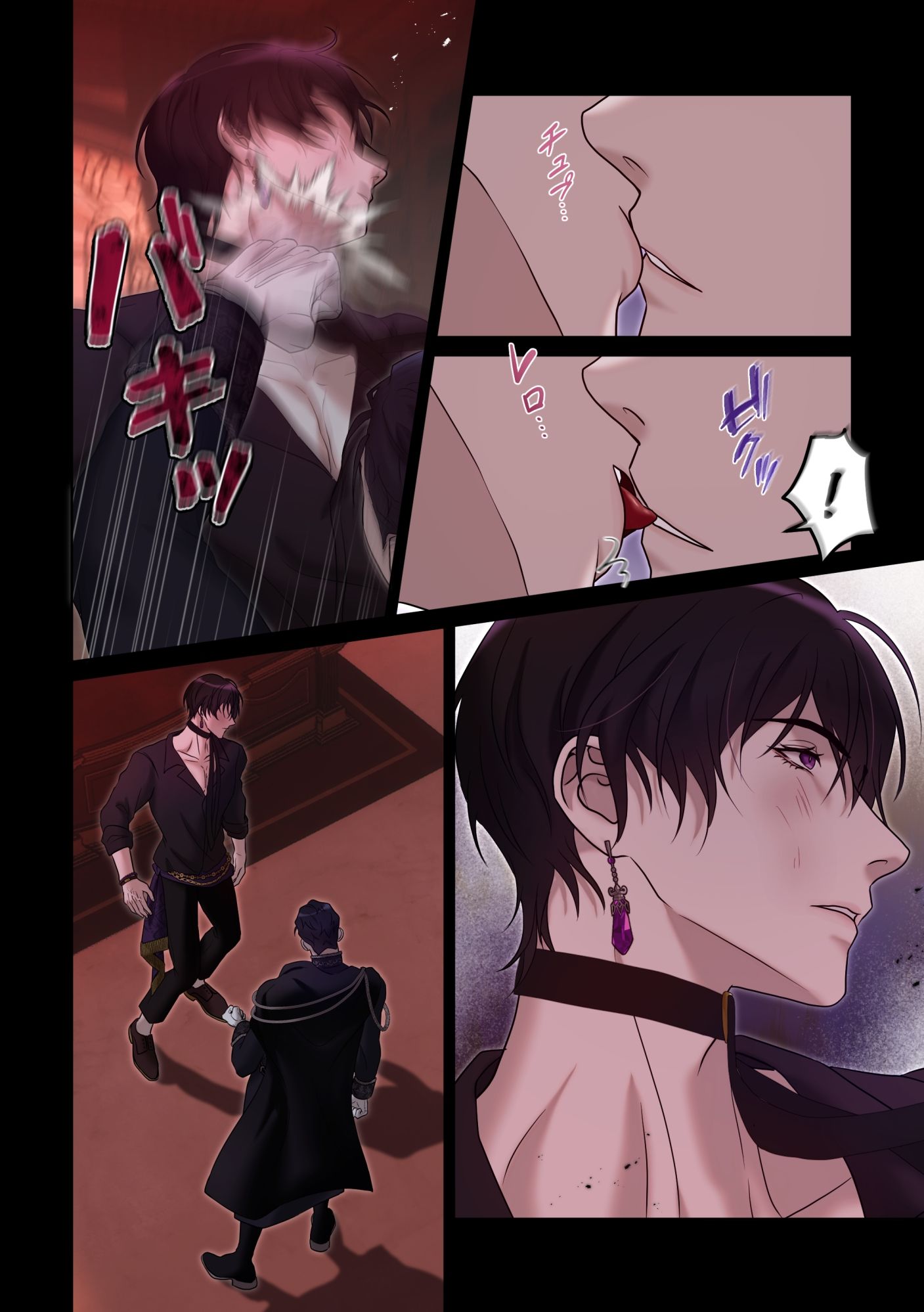 Crimson Desire【赤き月の夜は騎士を堕とす】