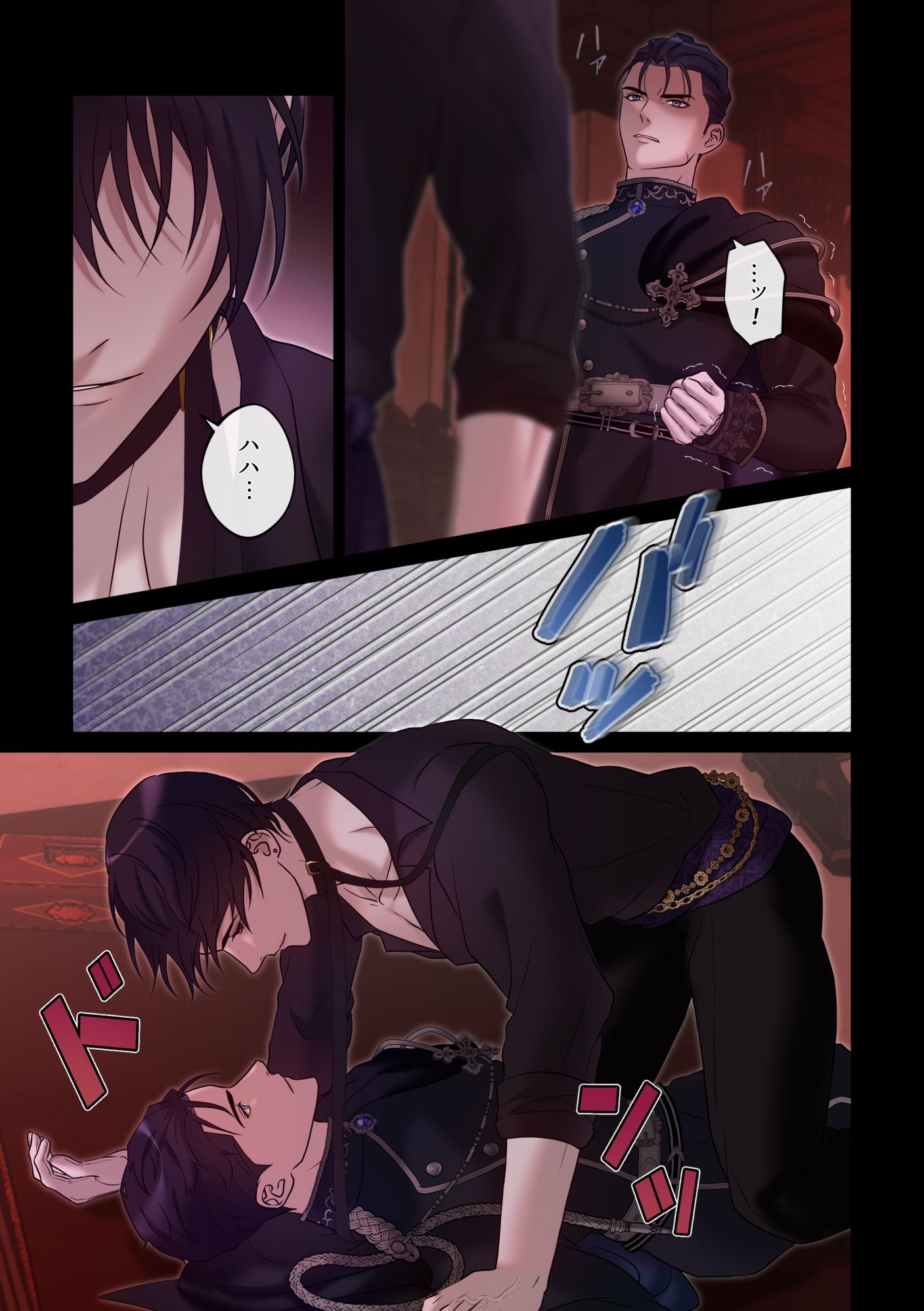 Crimson Desire【赤き月の夜は騎士を堕とす】