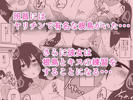 NTR作品まとめ