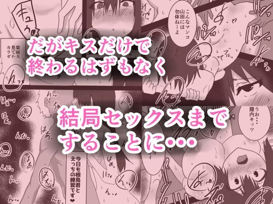 NTR作品まとめ