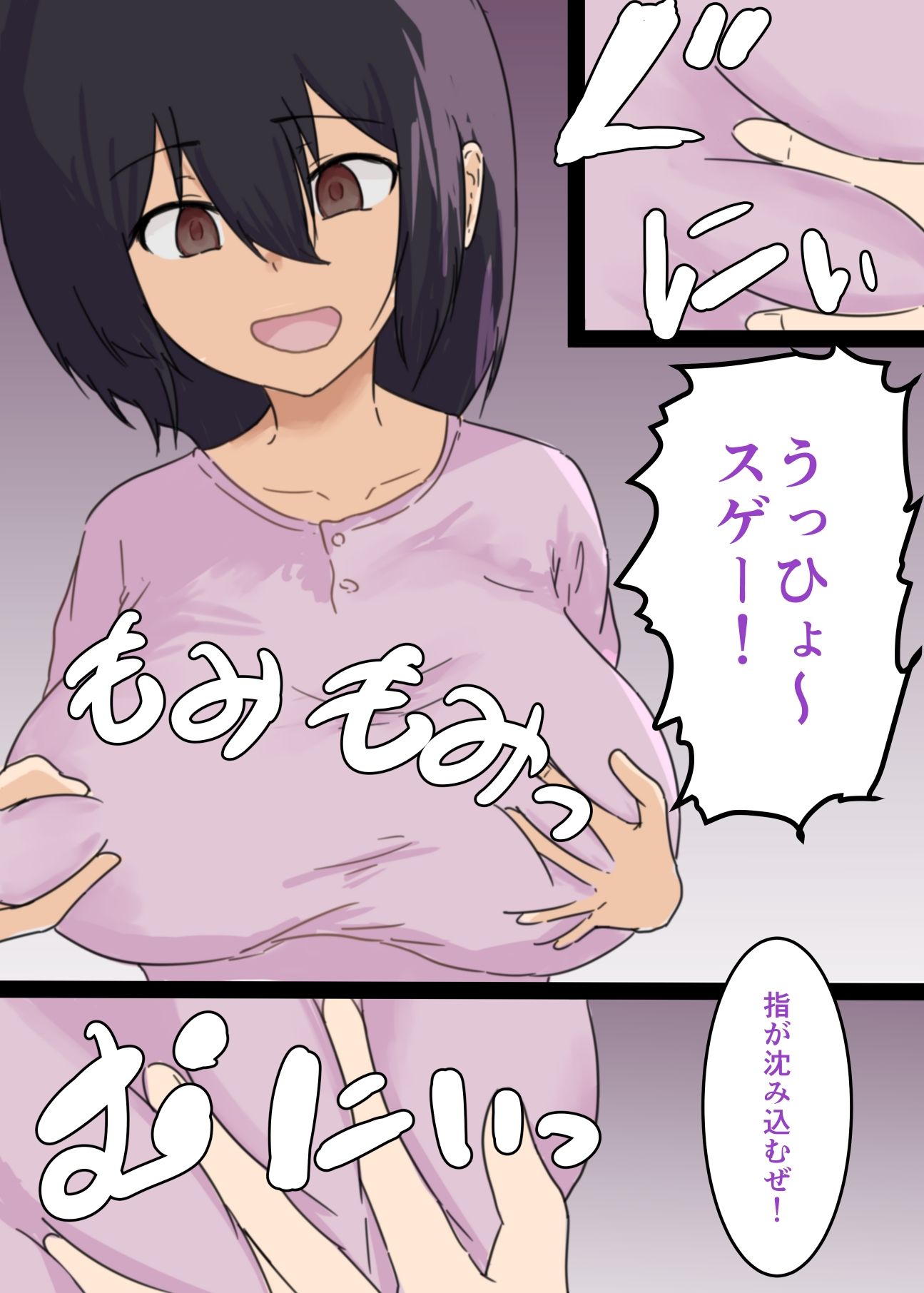 NTR作品まとめ