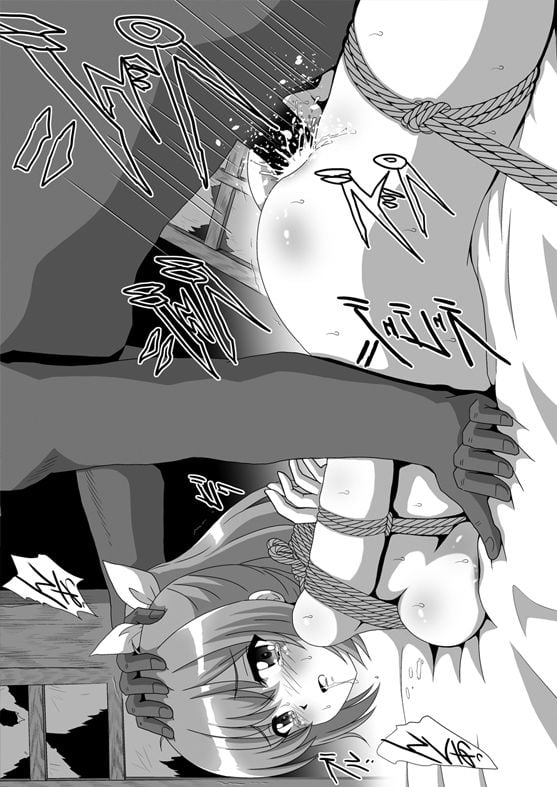 痛いのはイヤらしいので1