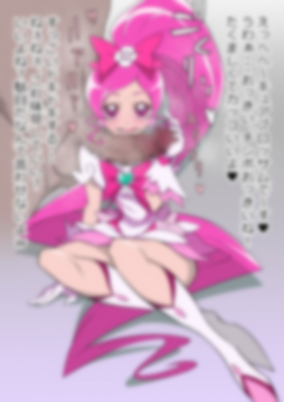 「ハートキャッチプリ〇ュア！」〇ュアブロッサム