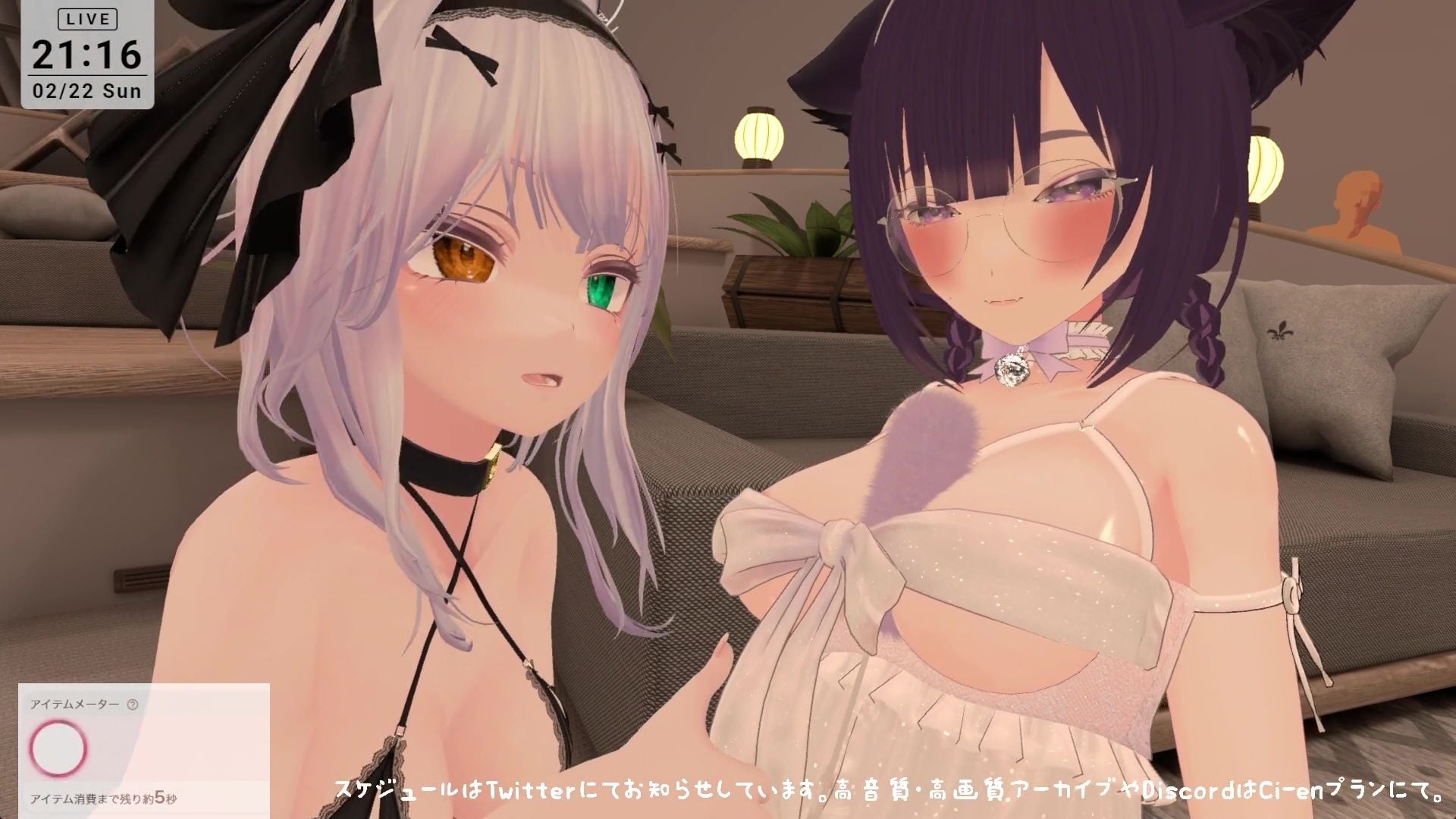 【視聴者参加型】ポプロ猫の日つむぎ視点【ChilloutVR】 withny雅乃つむぎ