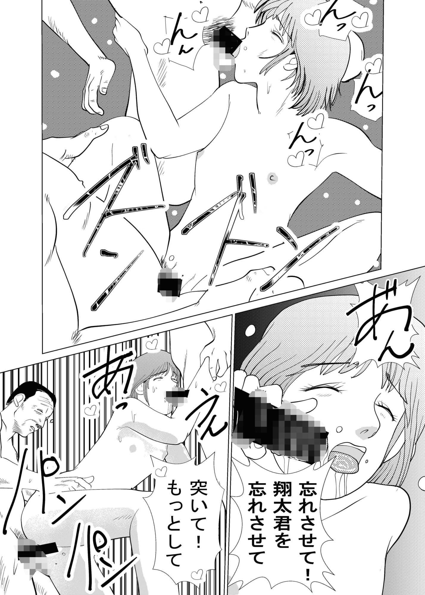 愛菜ちゃんはバス停にいますよ