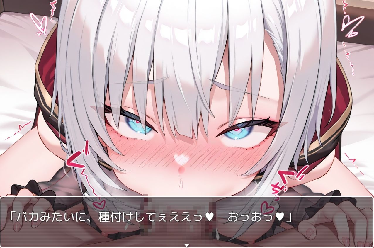 Vtuber大戦RPG 〜F〜