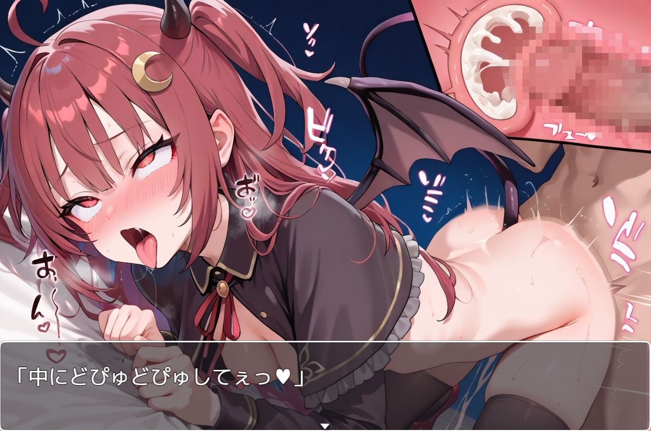 Vtuber大戦RPG 〜F〜