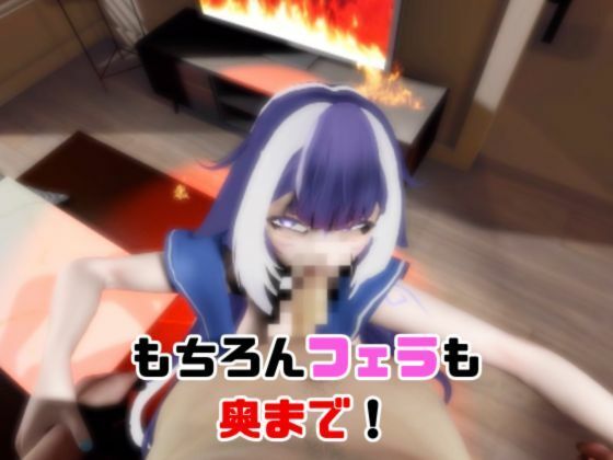 【動画3本】Vtuberシャイリリーがラブラブから責め責めまで色んなプレイをする動画パック【Shylily】