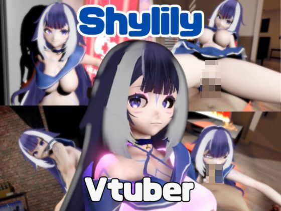 【動画3本】Vtuberシャイリリーがラブラブから責め責めまで色んなプレイをする動画パック【Shylily】