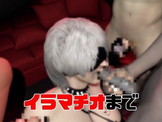 【動画3本】2Bゴシックロイドで3Pぶっかけ祭り編【ごしっくロイド10:ぶっかけパーティ編】