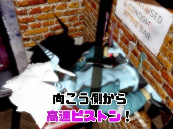 【なんと動画3本】ゼンゼロの蒼角とサキュバスプレイ、肉便器プレイもつけたお得パック【ZZZゼンレスゾーンゼロ】