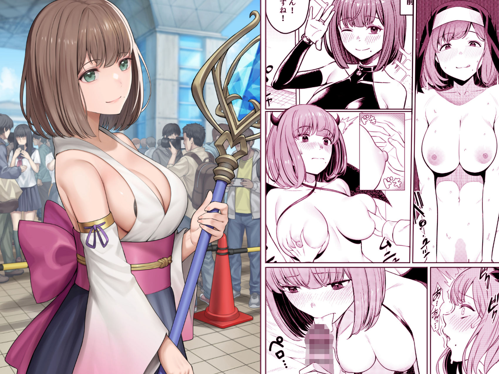 撮影中にコスプレイヤーと秘密のオフパコする話