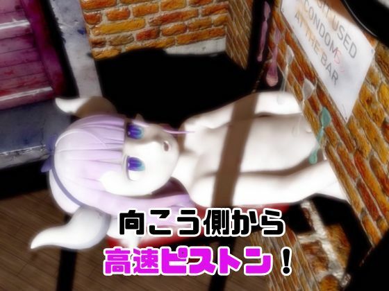 【動画3本】カンナカムイ（小林さんちのメイドラゴン）と楽しむ動画パック