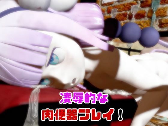 【動画3本】カンナカムイ（小林さんちのメイドラゴン）と楽しむ動画パック