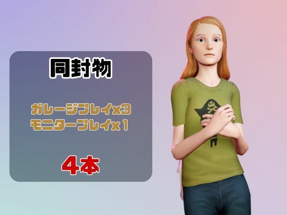 【動画4本】クロエ・プライスと楽しむ動画パック【Life_is_Strange:ライフイズストレンジ】