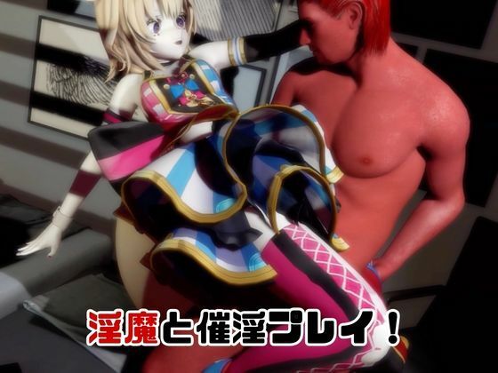 【動画4本】Vtuberの尾丸ポルカがエロ配信する動画パック