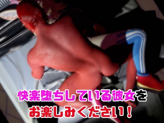 【動画4本】Vtuberの尾丸ポルカがエロ配信する動画パック