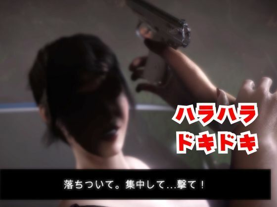 モリガンとゾンビのいる世界で愛を育む動画