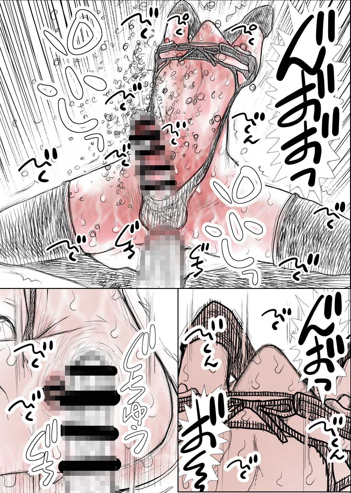 女装男子鬼畜拷問調教