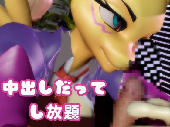 【なんと2本】レナモンがセックスボットになっちゃった！編