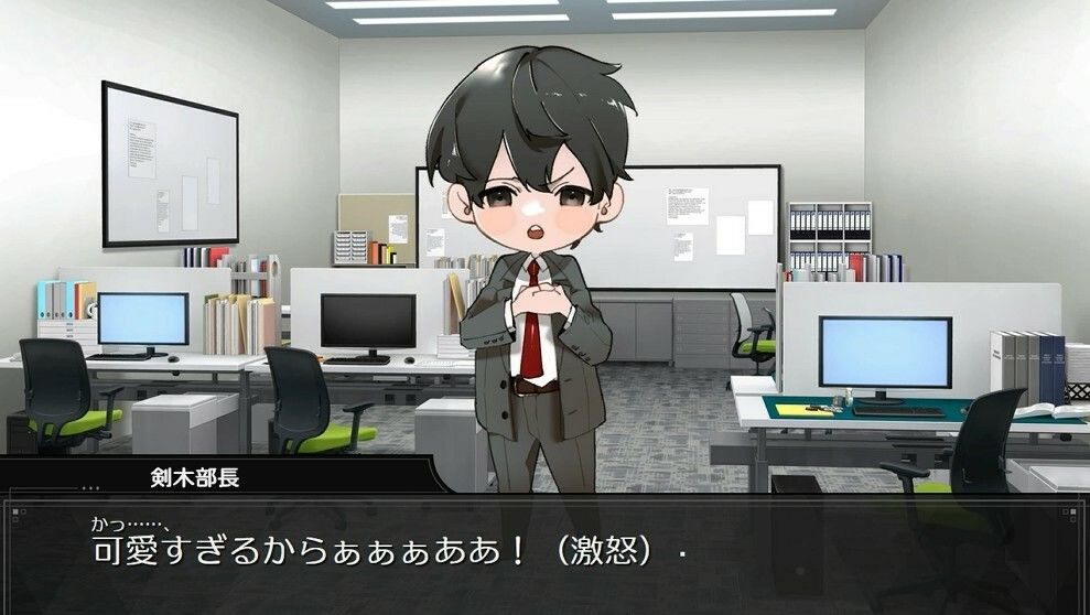 あほエロSEX劇■真面目系クズ★モブレくん〜良識あるクズ、その正体〜【嫌味（ツン）デレ部長の執愛】