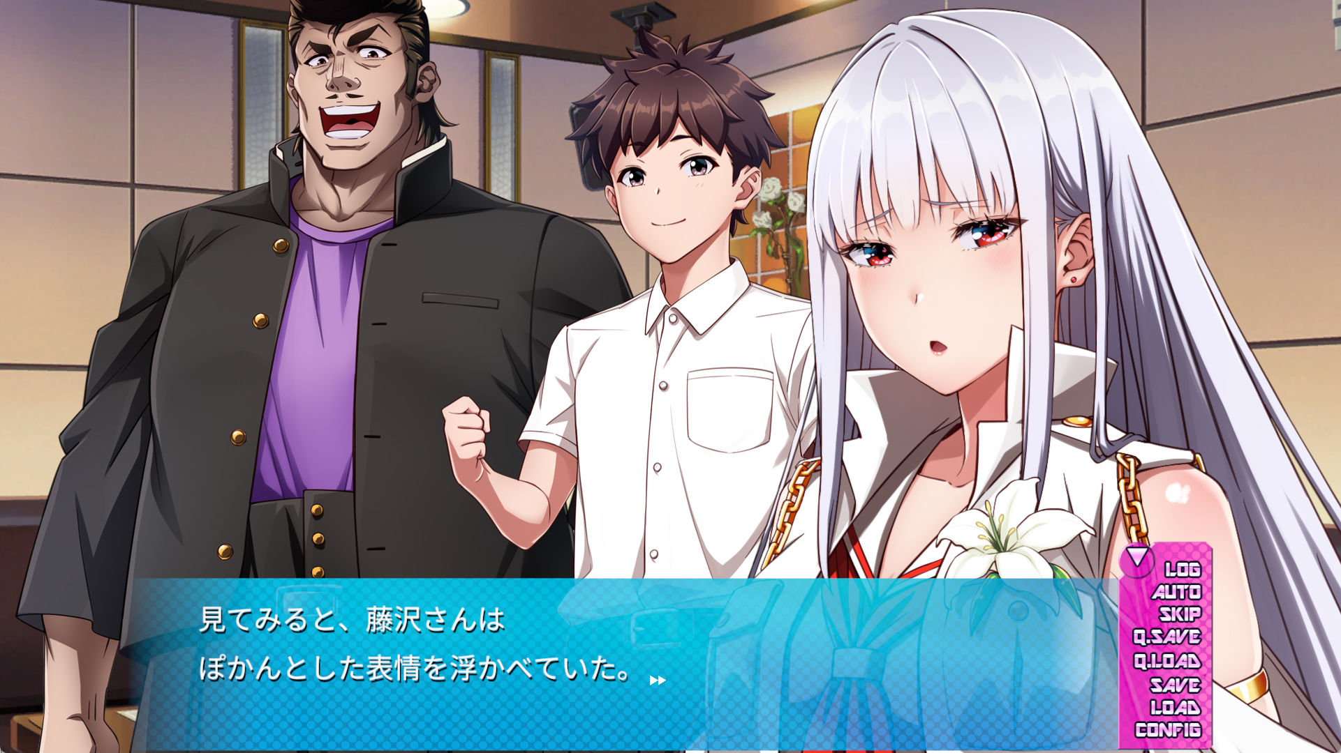 俺と湘南HEAD’s Episode 1