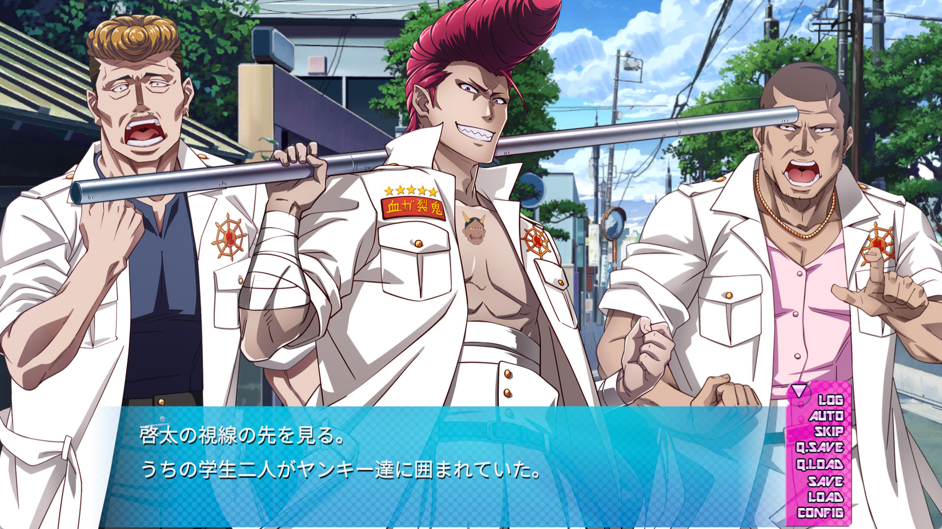 俺と湘南HEAD’s Episode 1