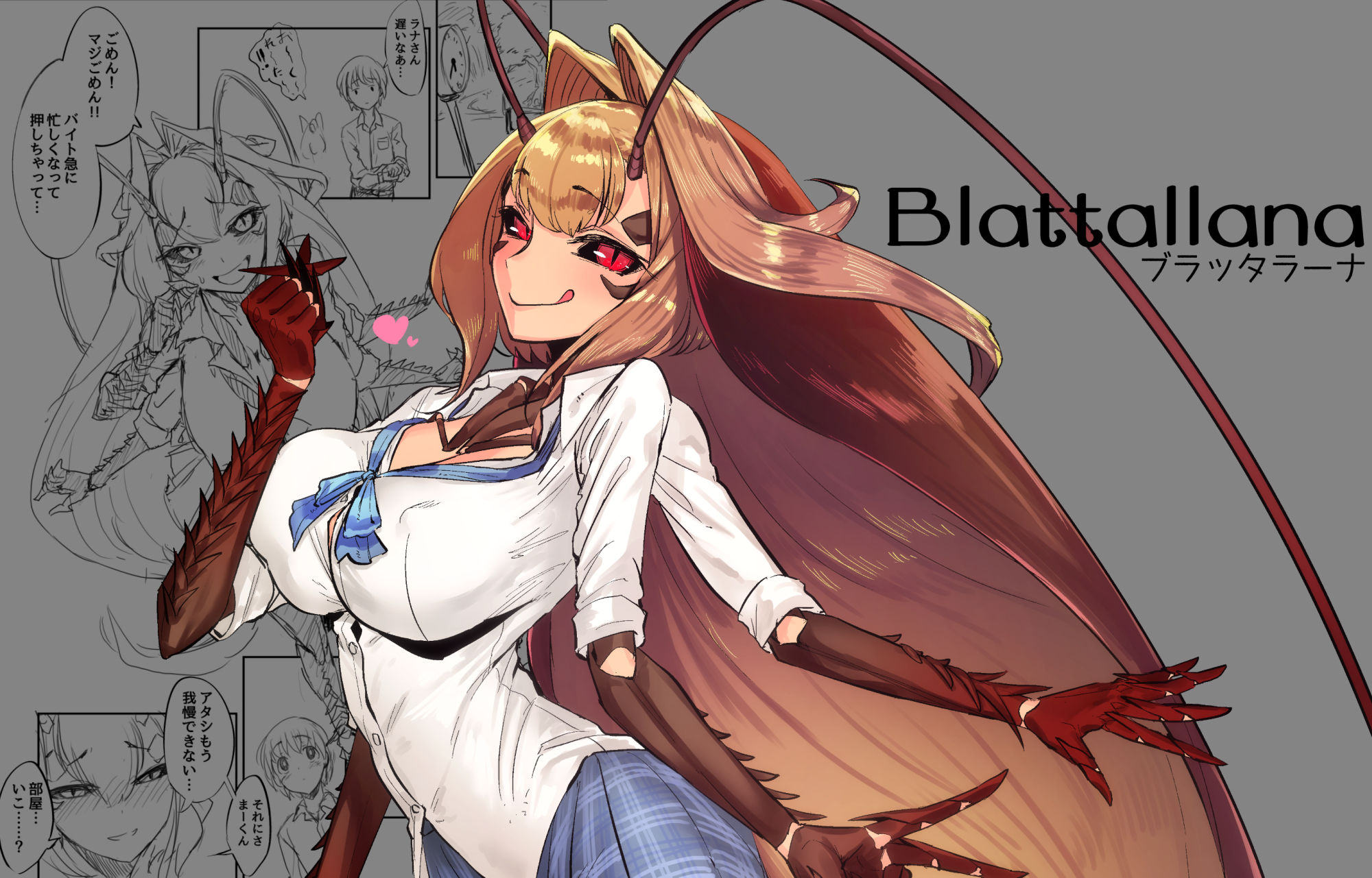 ソロピップB小片詰め合わせ Scraps！