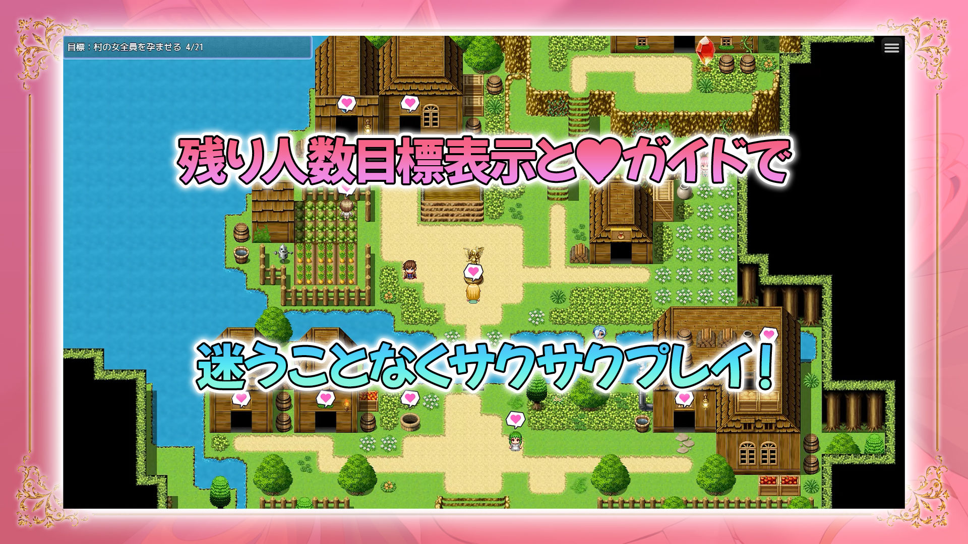 NEW ILLUST ！ メスしかいないエルフの村に迷い込んだら全員孕ませるまで帰れなくなった件