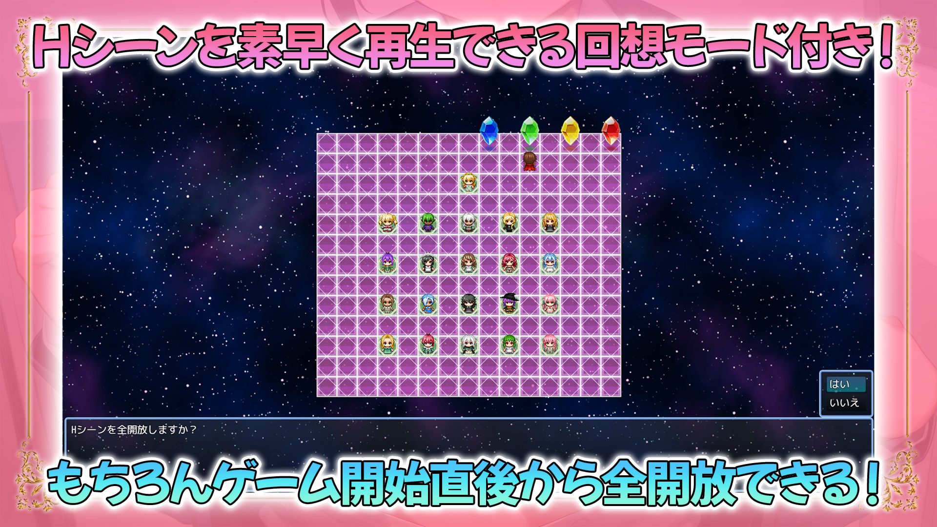 NEW ILLUST ！ メスしかいないエルフの村に迷い込んだら全員孕ませるまで帰れなくなった件