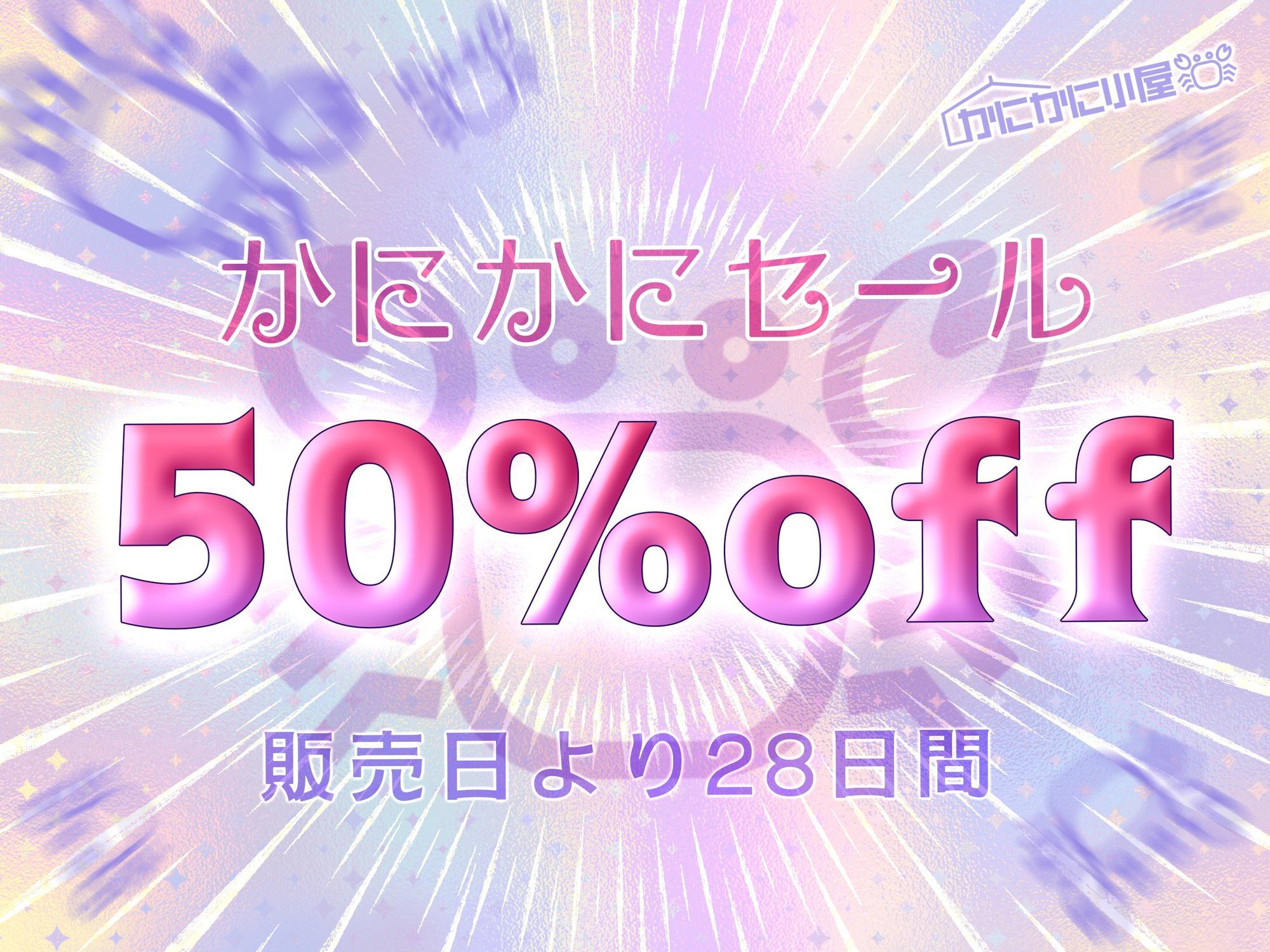 低音爆乳サキュバス王子様はおほ声ドスケベなメスになりたい