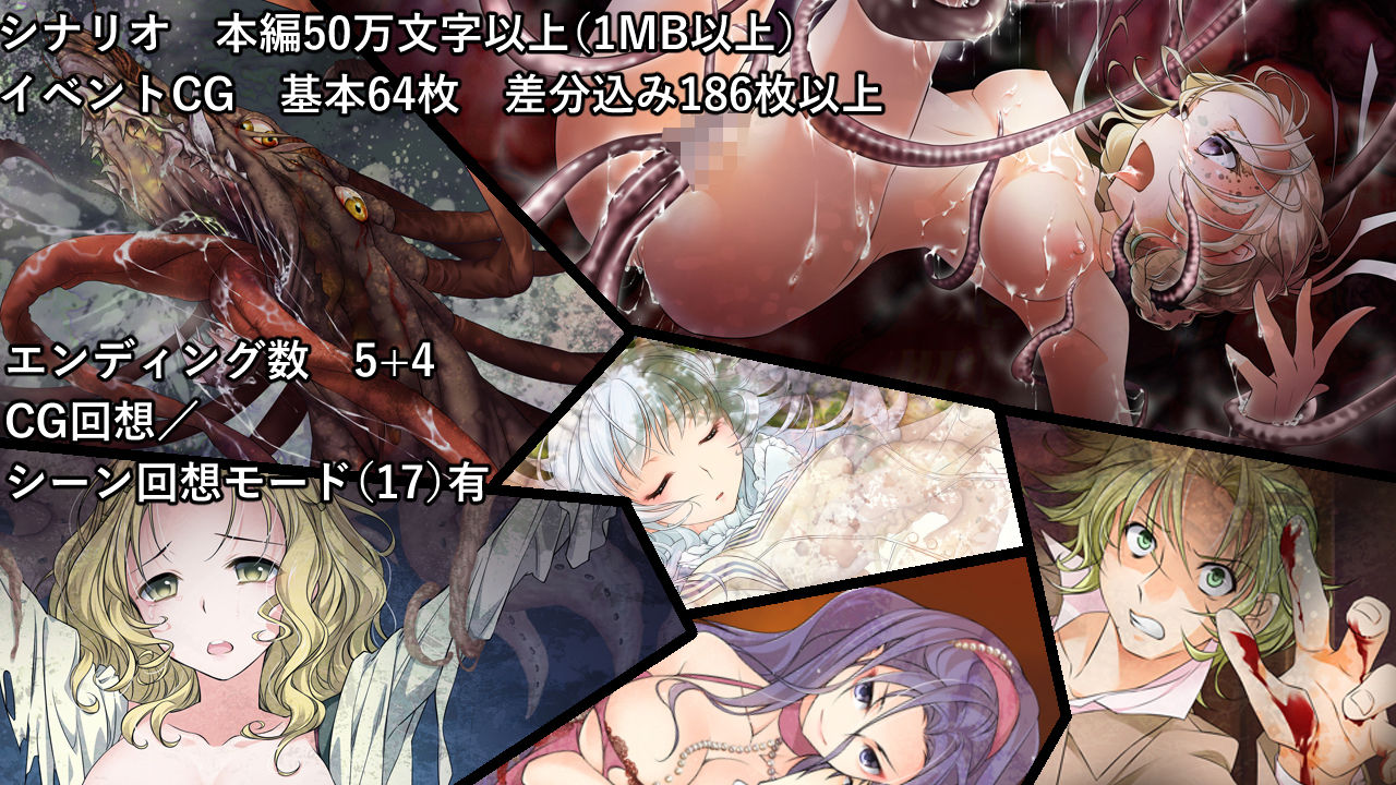 あなたのたましいにやすらぎあれ