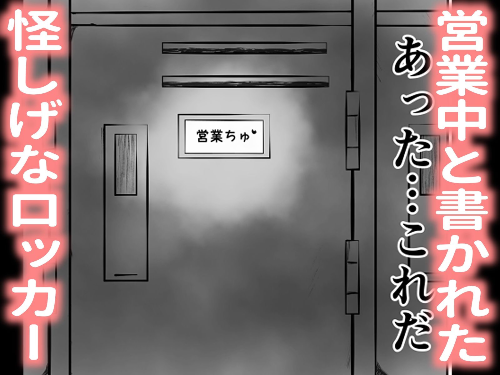 可愛い顔とは裏腹にムレムレの蒸れに蒸れた足と脇と股が臭い方が興奮するっていう奴ちょっと来い