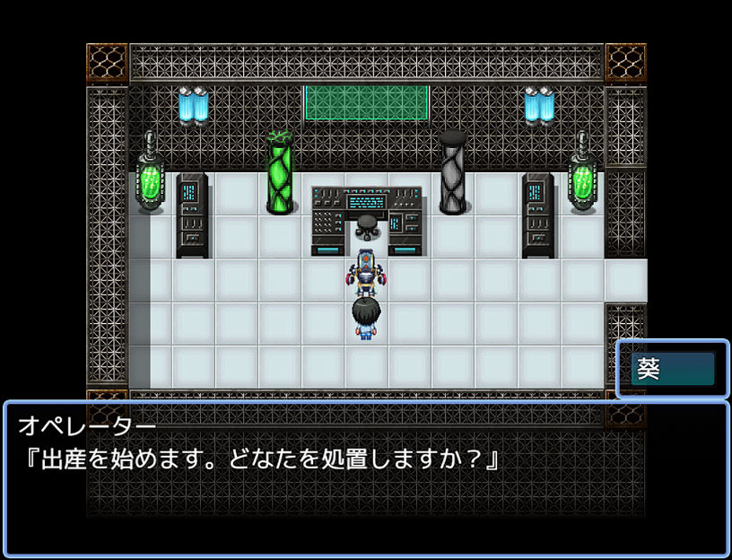 ダブル人妻（ママ）らいふ