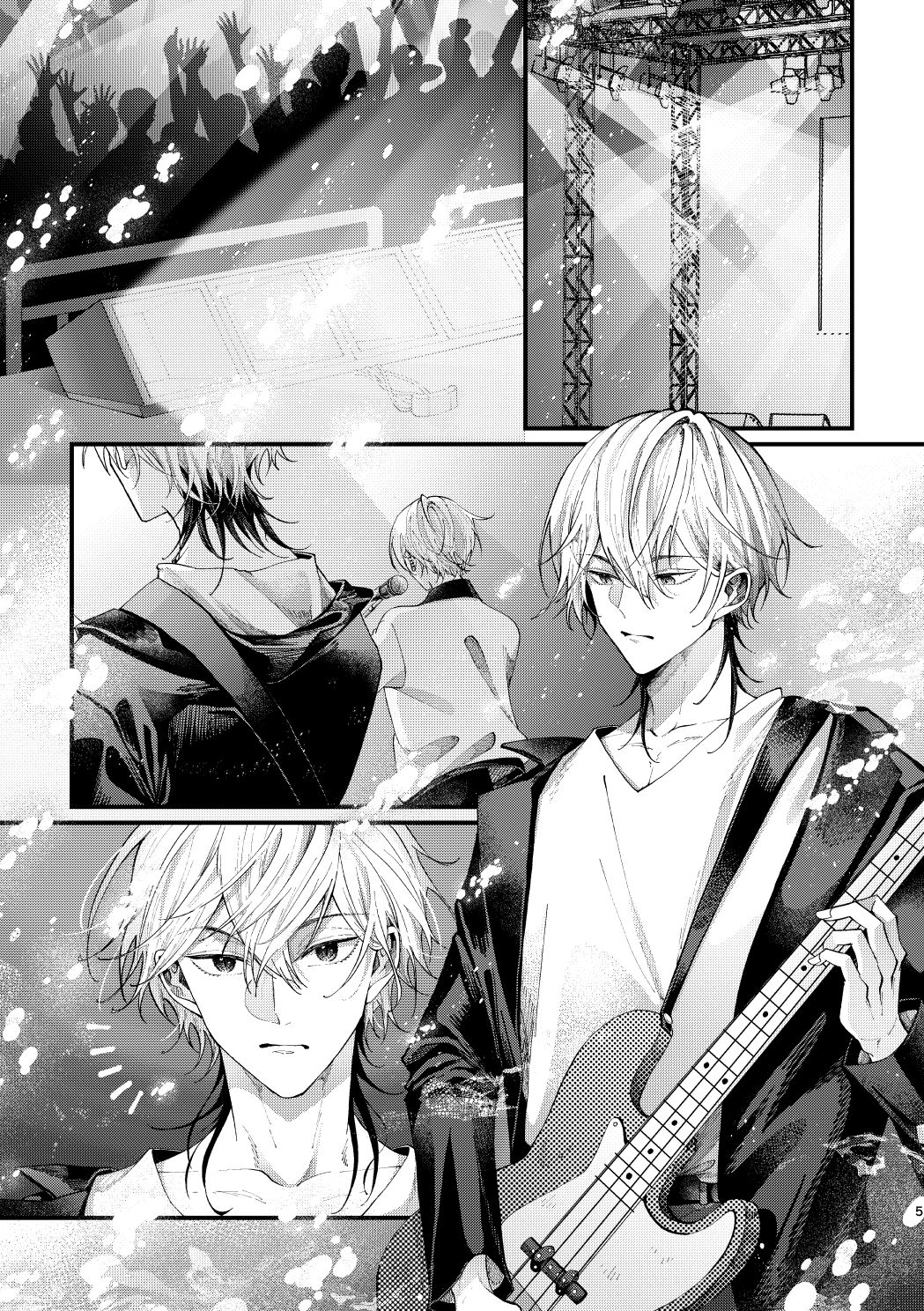 まだ溢れてないけど。