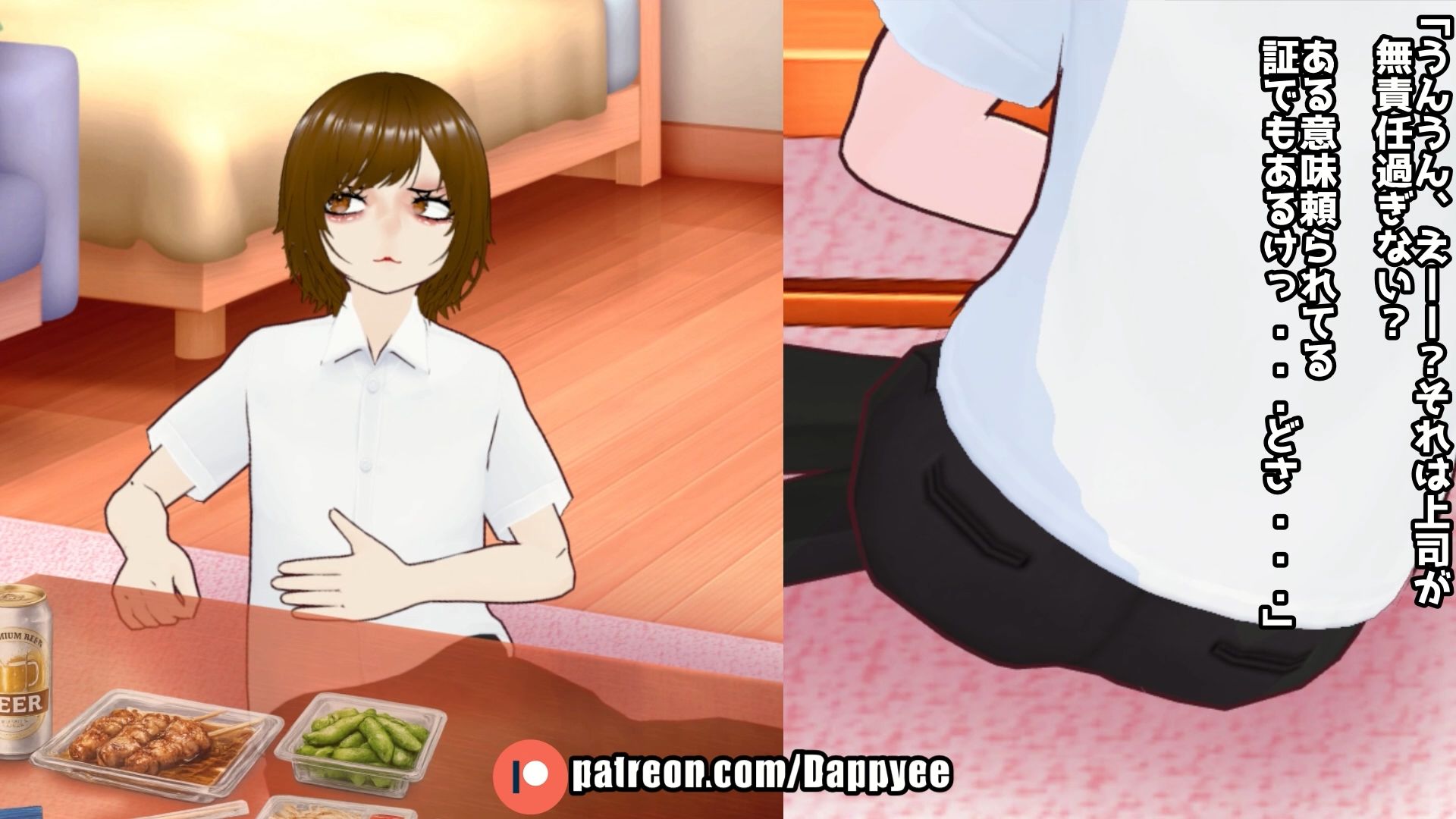 おならを認めない彼女...【脱糞奮闘記】/ English Subtitles