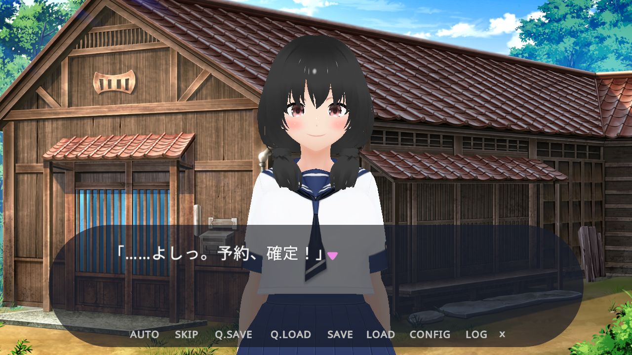 胎還リゾート みなと屋・別館 〜海凪（みなぎ）のゆりかご〜