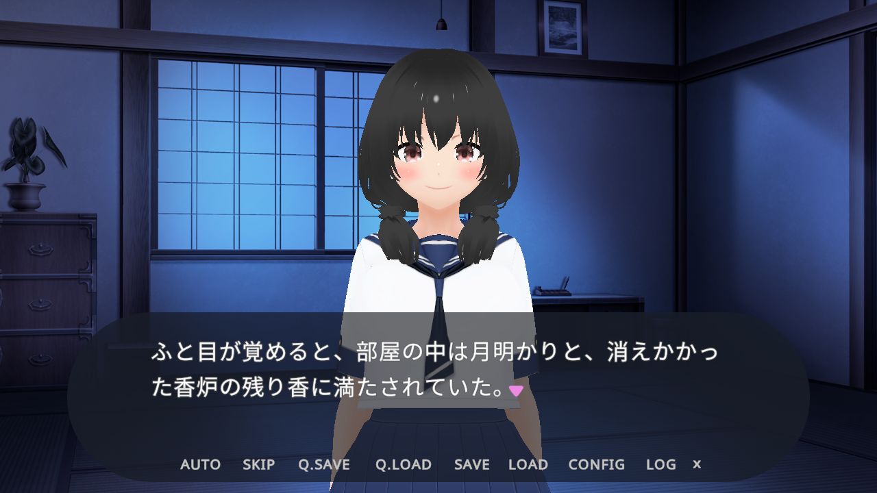 胎還リゾート みなと屋・別館 〜海凪（みなぎ）のゆりかご〜