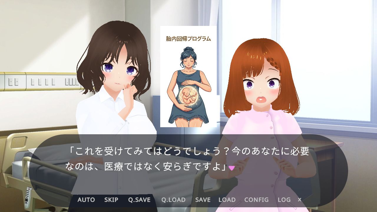 胎還リゾート みなと屋・別館 〜海凪（みなぎ）のゆりかご〜